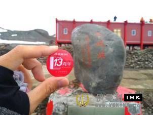 Do not forget the alma mater, old students bring the nannagon road with the Beijan education Badge news 图1张